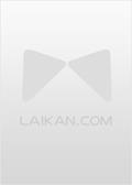 冲喜傻妻:妈咪是玄学大佬