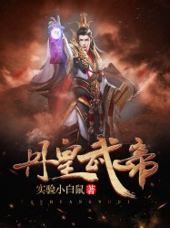 变成幼龙被女团捡到,我震惊全网