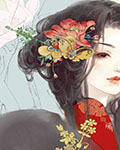斗罗绝世之虎啸龙吟