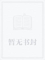 大唐：皇位你们争，我去发展封地